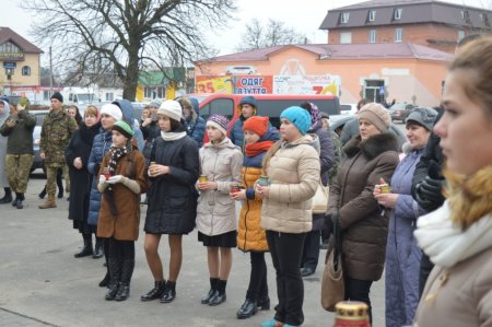 Відзначення Дня Гідності та Свободи