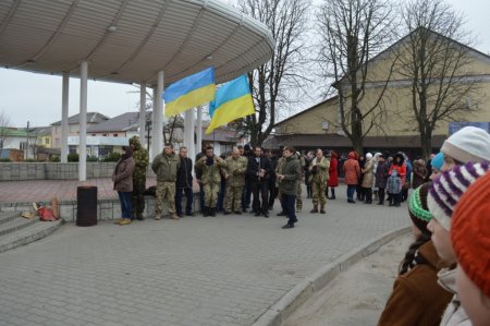 Відзначення Дня Гідності та Свободи