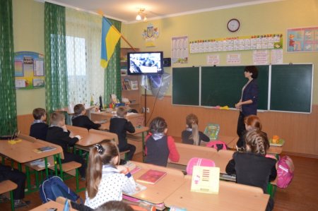Уроки миру
