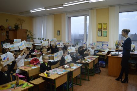 Уроки миру