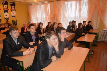 Уроки миру