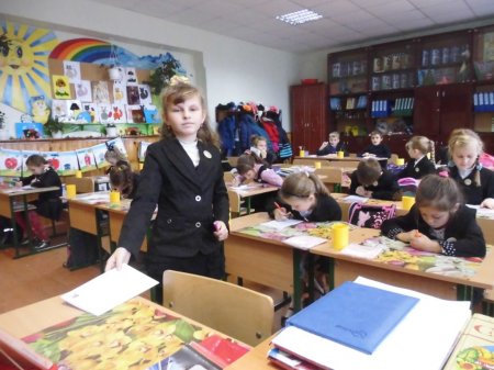 Грінвіч