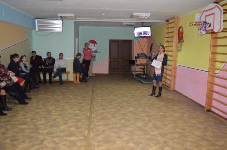 семінар