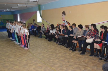 семінар