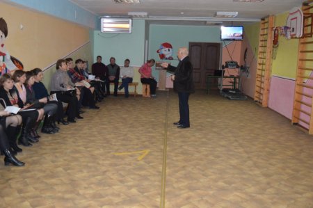 семінар