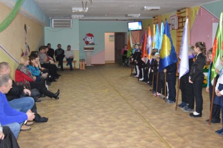 семінар