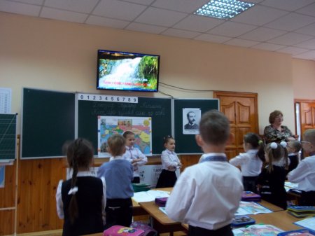 Ми навчаємося