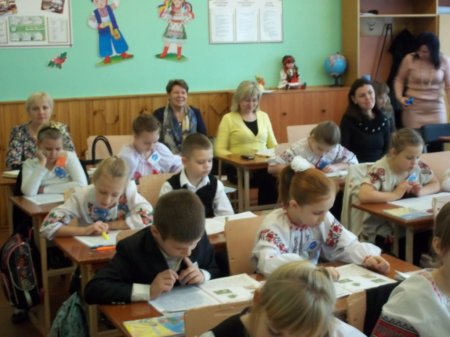 Ми навчаємося