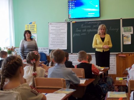 Ми навчаємося