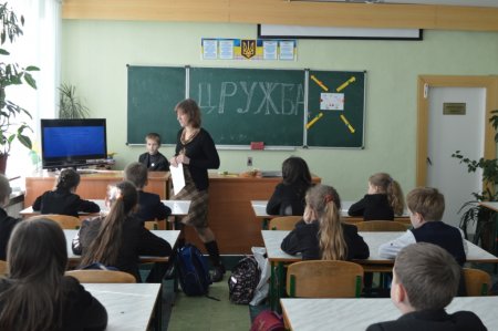 Дружба  у моєму житті