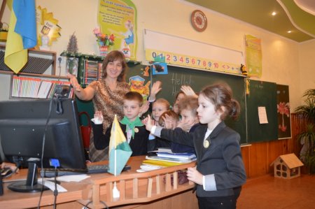 Ми –українці, ми – європейці