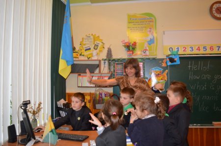 Ми –українці, ми – європейці