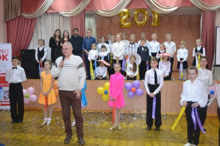 Участь у науково-практичній конференції