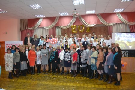 Участь у науково-практичній конференції