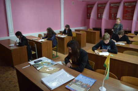Гра "Sunflower"