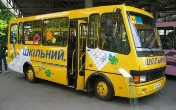 Оголошення