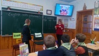 Четвертий день "Тижня англійської мови"