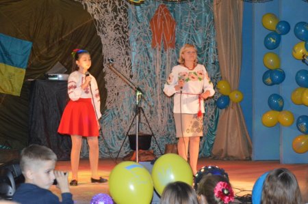 Концерт до Дня Збройних Сил України