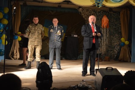 Концерт до Дня Збройних Сил України