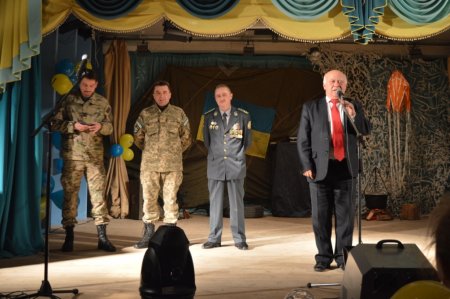 Концерт до Дня Збройних Сил України