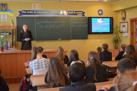3 грудня – Міжнародний День інвалідів.