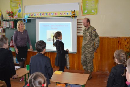 день збройних сил україни