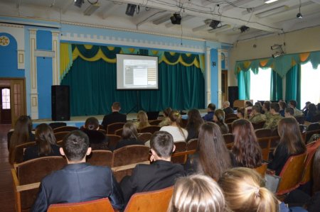Громадянські слухання