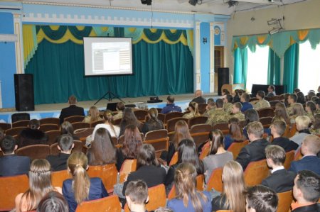 Громадянські слухання