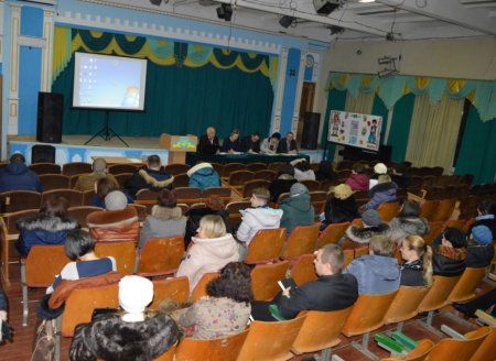 Засідання голів батьківських комітетів