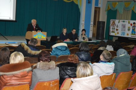 Засідання голів батьківських комітетів