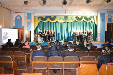 Брейн-ринг "У світі цікавого"