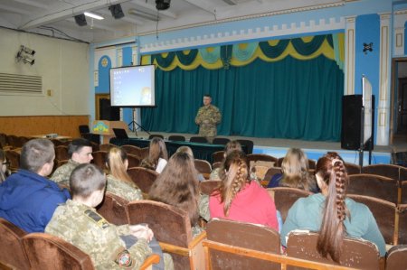 Профорієнтаційна зустріч
