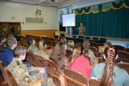 Профорієнтаційна зустріч