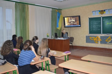 Всеукраїнський тиждень  права