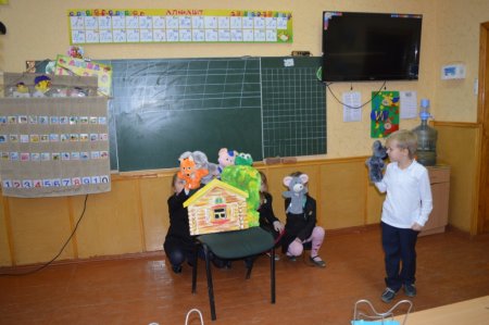 Всеукраїнський Тиждень англійської мови