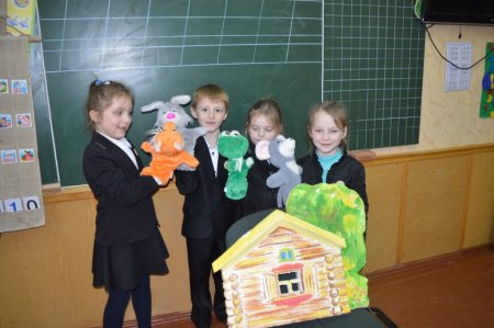 Всеукраїнський Тиждень англійської мови