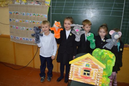 Всеукраїнський Тиждень англійської мови