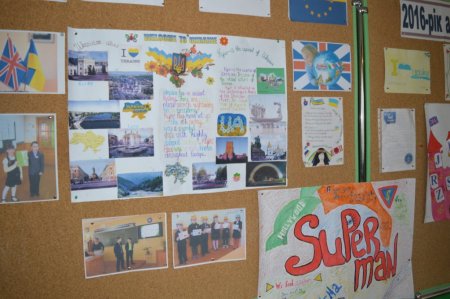 Всеукраїнський Тиждень англійської мови