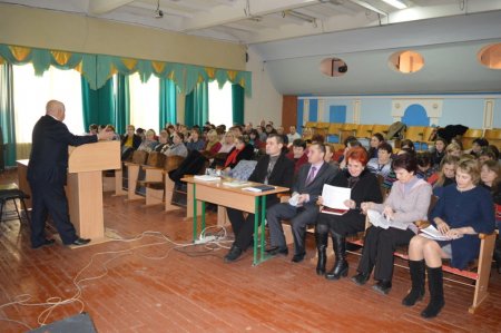 Нарада при директору