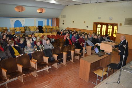 Нарада при директору