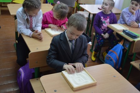 Наступність дитячого садка і школи