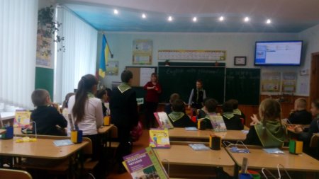 Четвертий день "Тижня англійської мови"