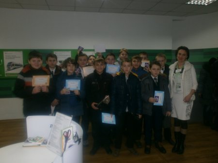 Екскурсії у Приватбанк