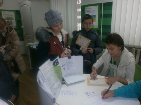Екскурсії у Приватбанк