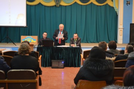 Батьківські збори
