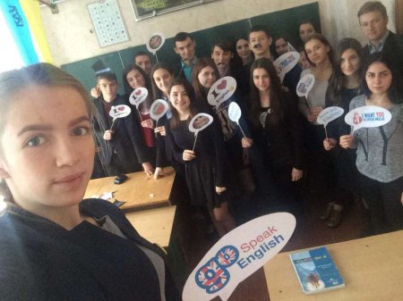 тиждень англійської мови