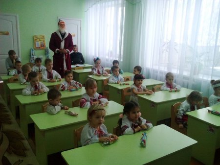 відкрите заняття з народознавства