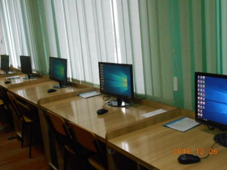 Нові комп’ютери