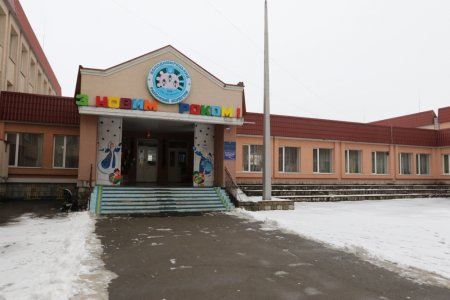 Новорічні ранки