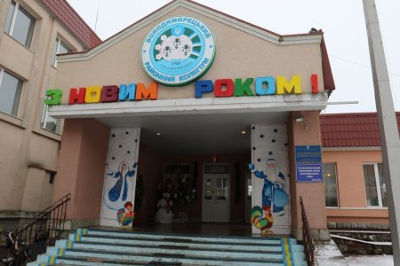 Новорічні ранки